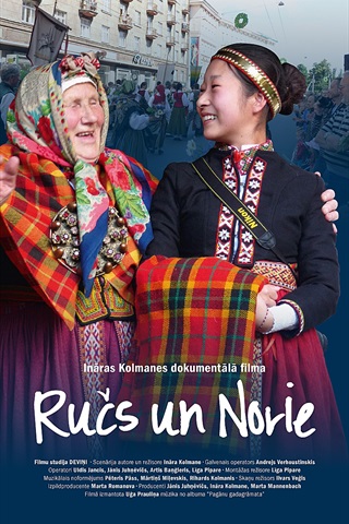 Lielais Kristaps. Ruch and Norie