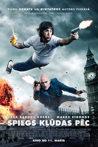 The Brothers Grimsby