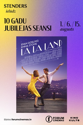 La La Land (2016)