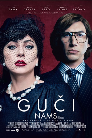 Auckland Charming material Forum Cinemas - House of Gucci