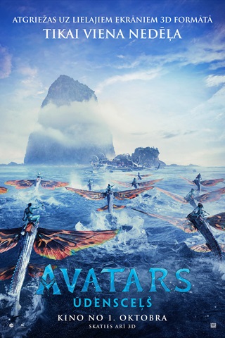 Avatar: The Way of Water (2022)