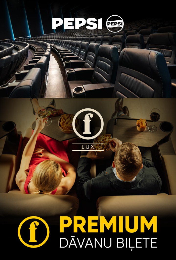 PREMIUM ПОДАРОЧНЫЙ КИНО БИЛЕТ