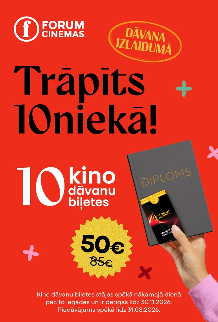 10 CINEMA GIFT TICKETS