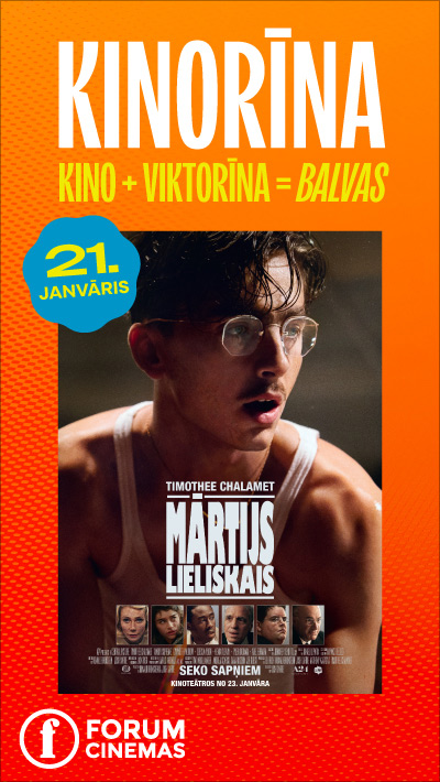 Now You See Me: Now You Don't