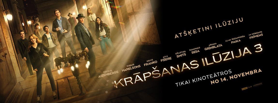 Now You See Me: Now You Don't