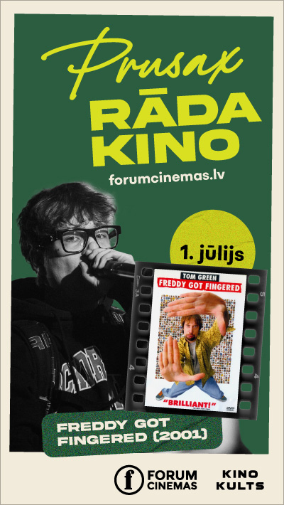 PRUSAX Shows a Movie | Freddy Got Fingered (2001)