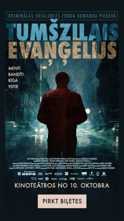 Tumšzilais Evaņģēlijs