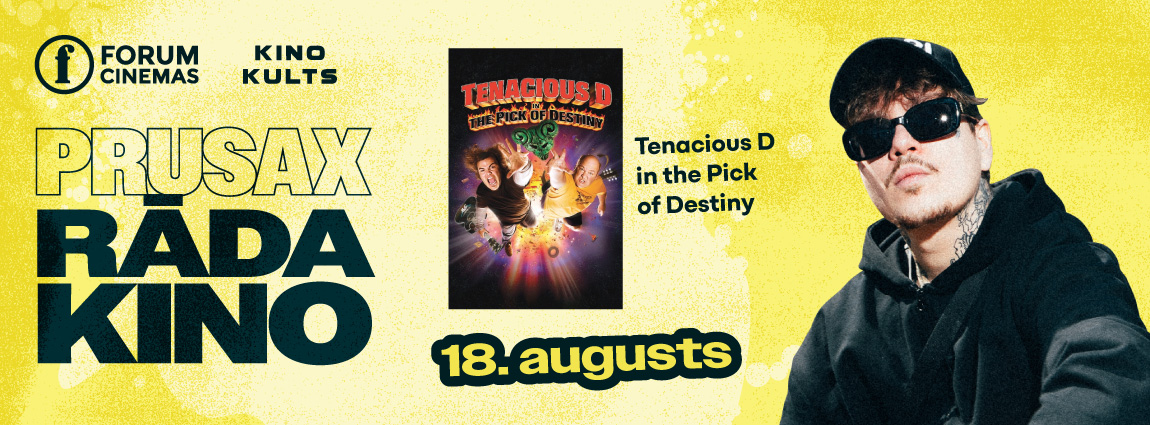 PRUSAX Shows a Movie | Tenacious D in The Pick of Destiny (2006)
