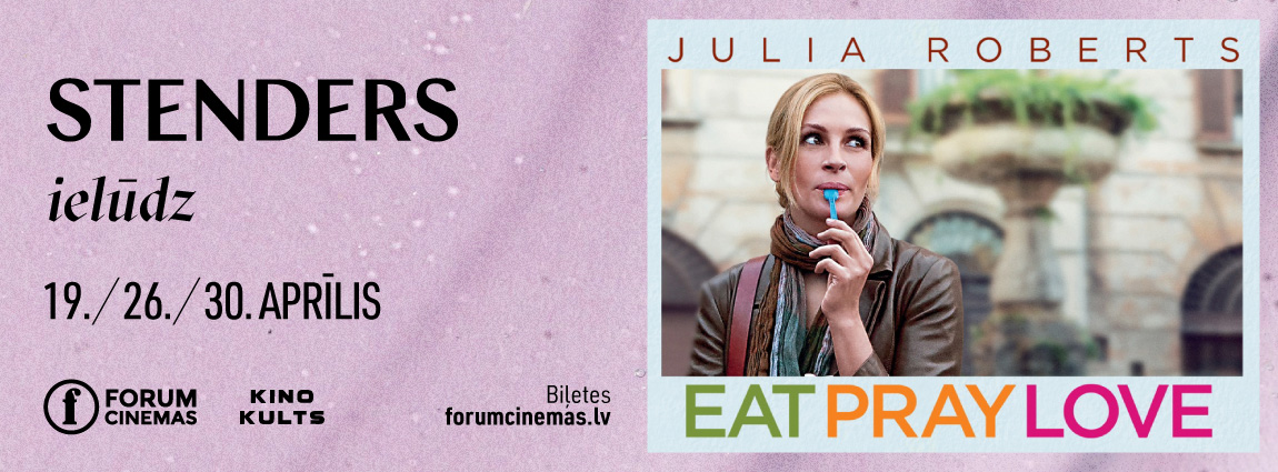 Eat Pray Love (2010)