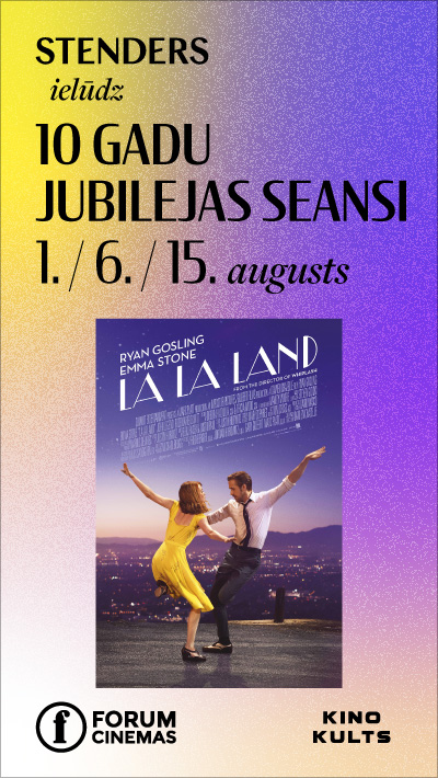 La La Land (2016)
