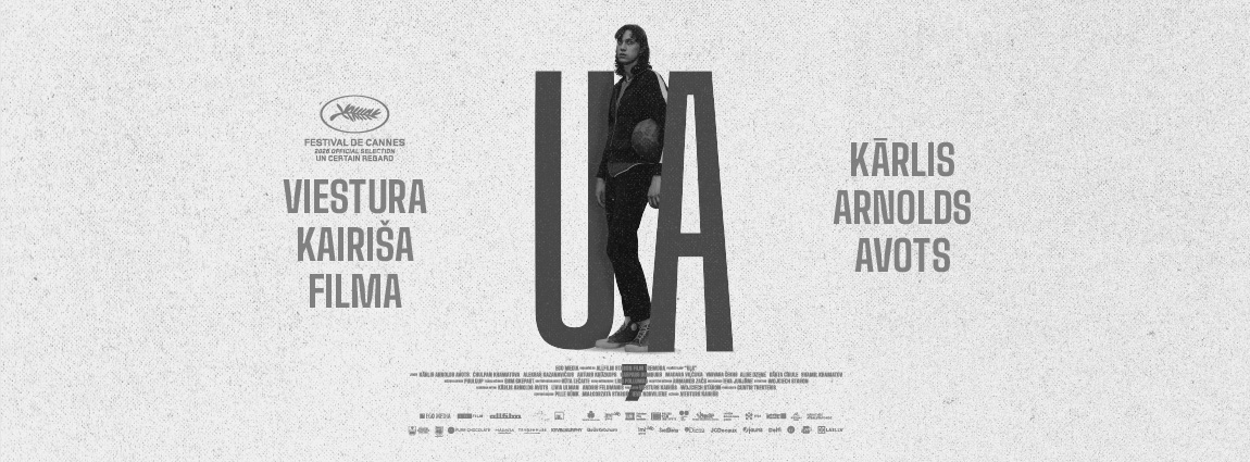 Uļa