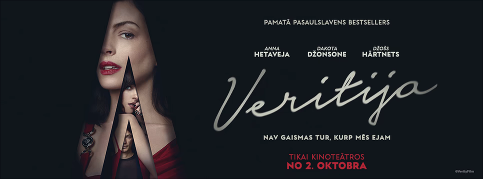 Verity