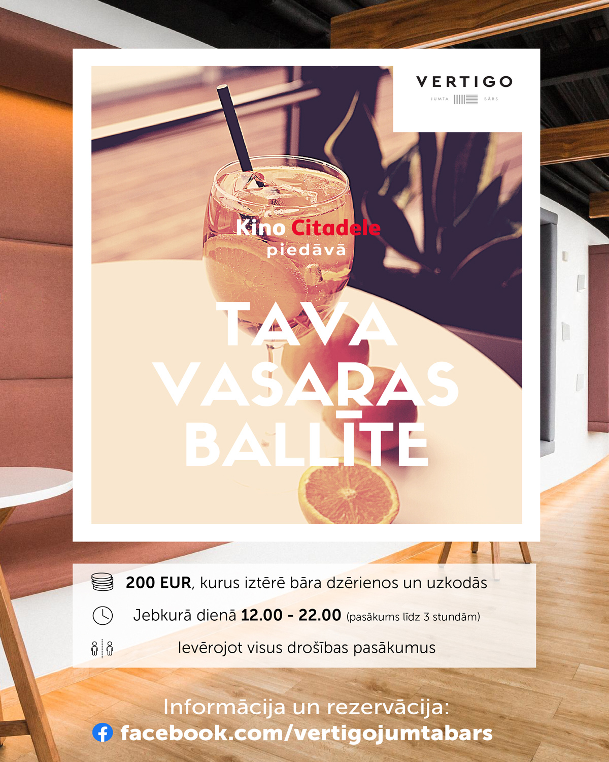 Vertigo - Tava vasaras ballīte Vertigo - Tava vasaras ballīte