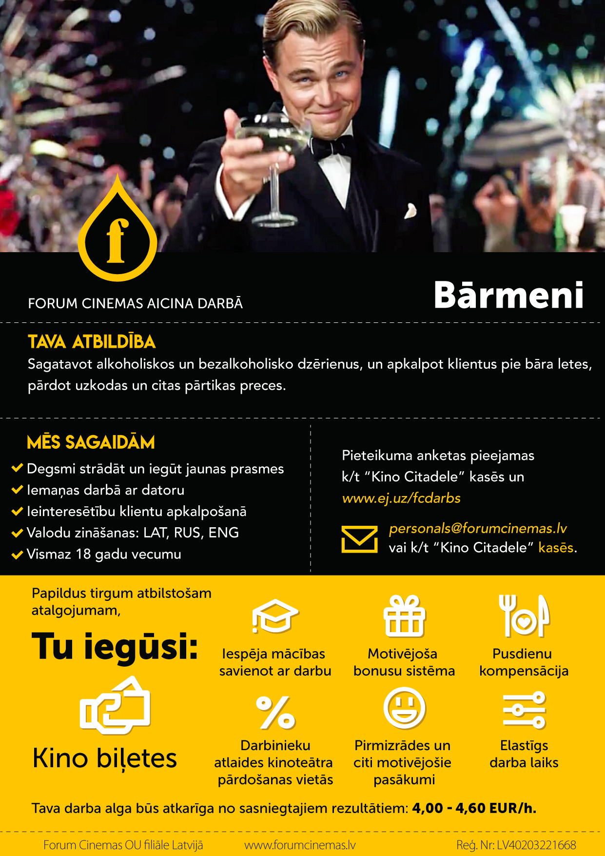 Forum Cinemas vakance - bāra darbinieks