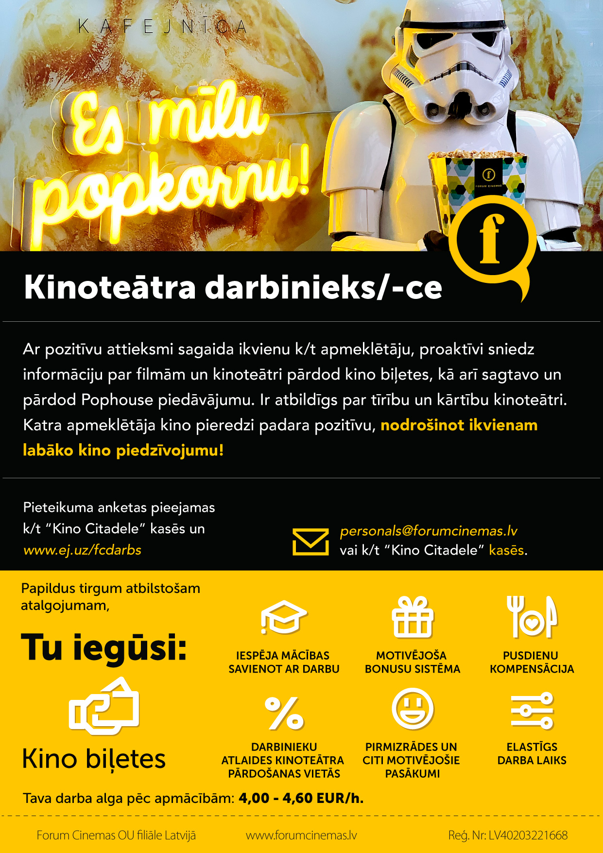 Forum Cinemas vakance - kino darbinieks