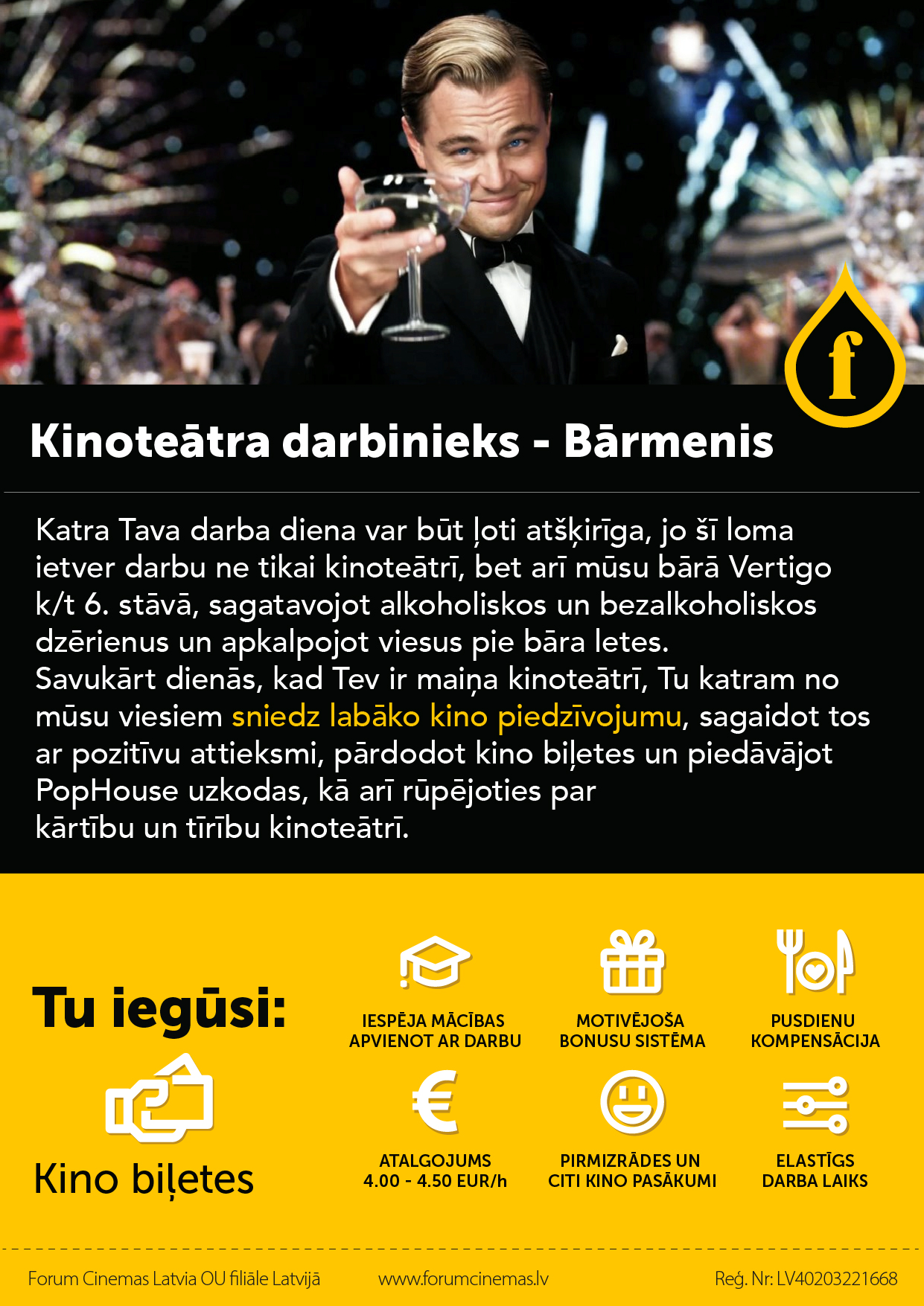 Forum Cinemas vakance - bāra darbinieks