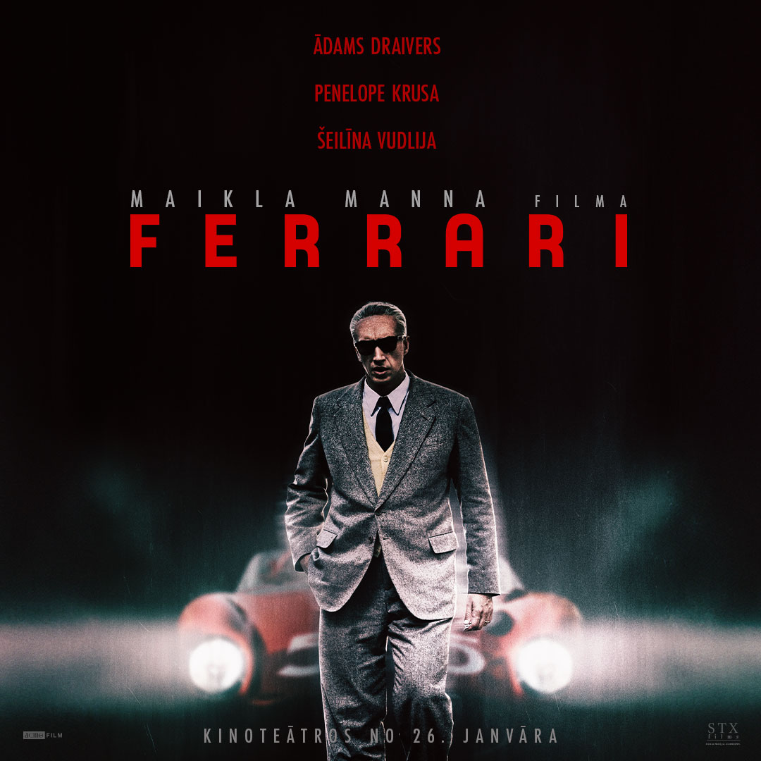 Forum Cinemas - Ferrari