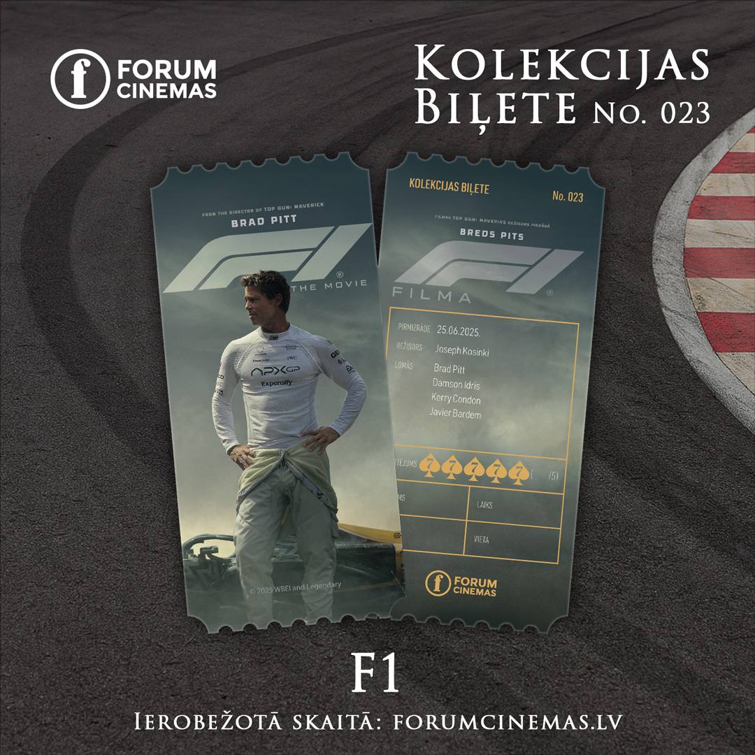 Forum Cinemas - Kolekcijas biļete - F1