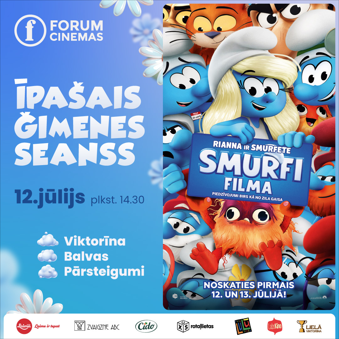 Smurfi: Filma - īpašais seanss ģimenēm