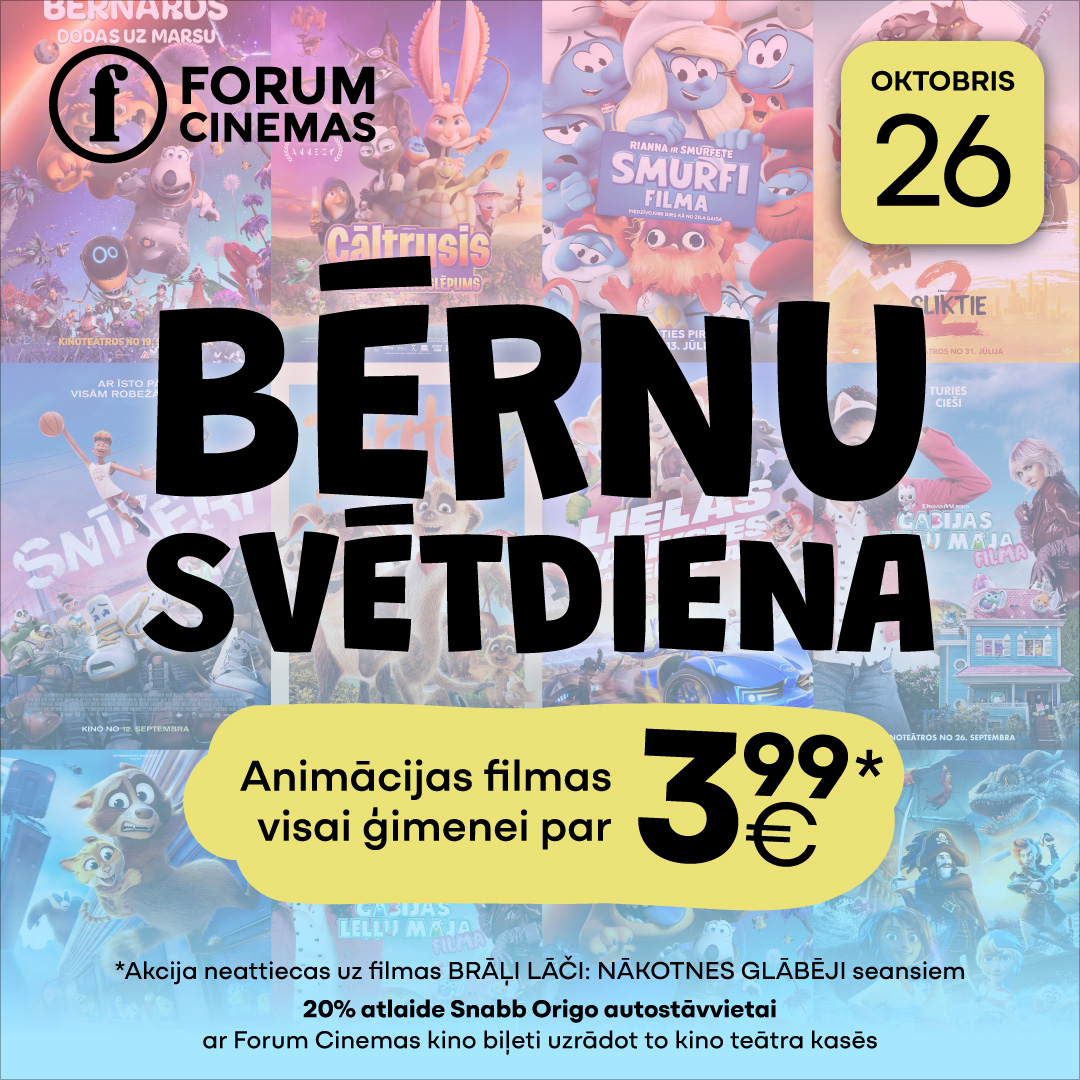 Bērnu svētdiena Bērnu svētdiena
