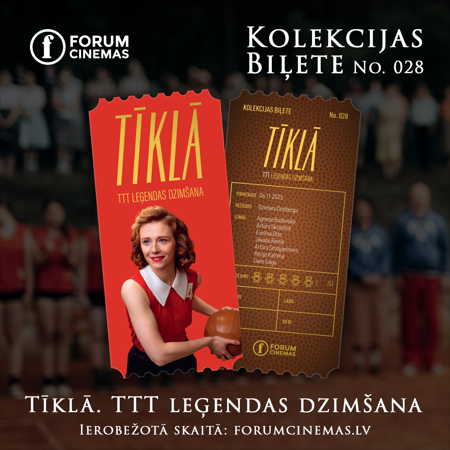 Forum Cinemas - Kolekcijas biļete - Tīklā. TTT leģendas dzimšana Forum Cinemas - Kolekcijas biļete - Tīklā. TTT leģendas dzimšana