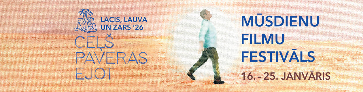 Lācis, lauva un zars