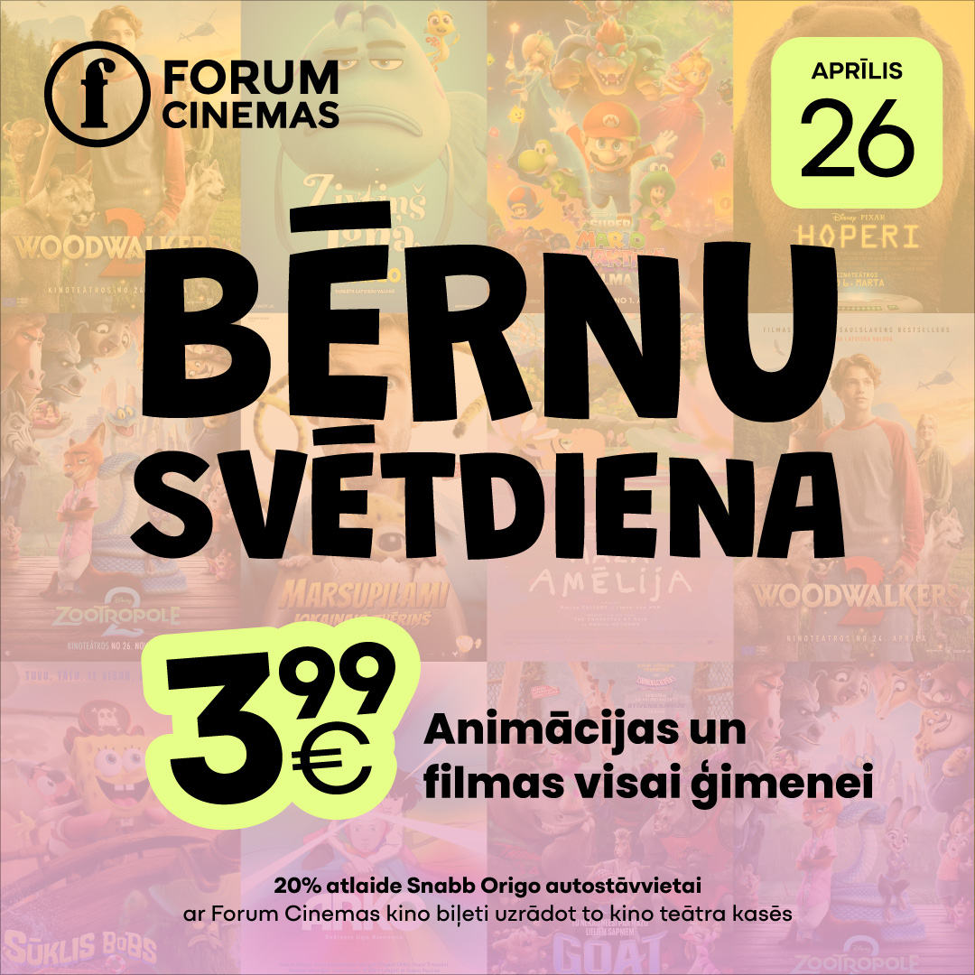 Bērnu svētdiena Bērnu svētdiena