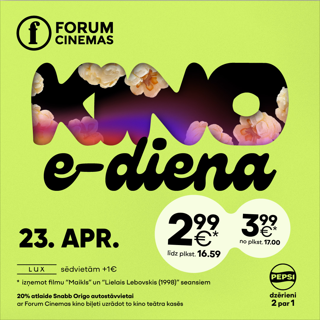 e-Diena Forum Cinemas