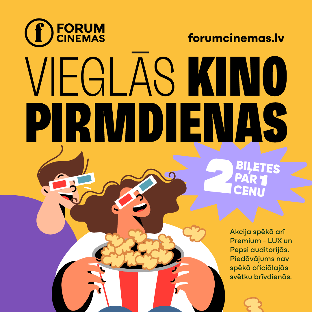 Forum Cinemas Vieglās pirmdienas