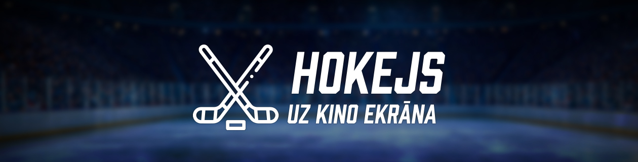 2026. gada Pasaules čempionāts hokejā - spēļu tiešraides uz kino ekrāna