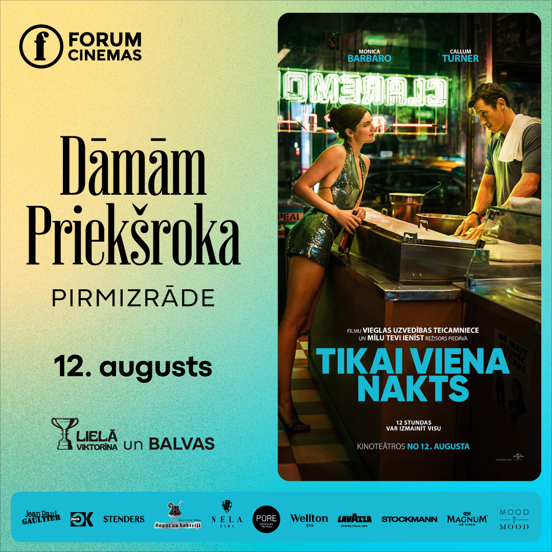 Dāmām priekšroka