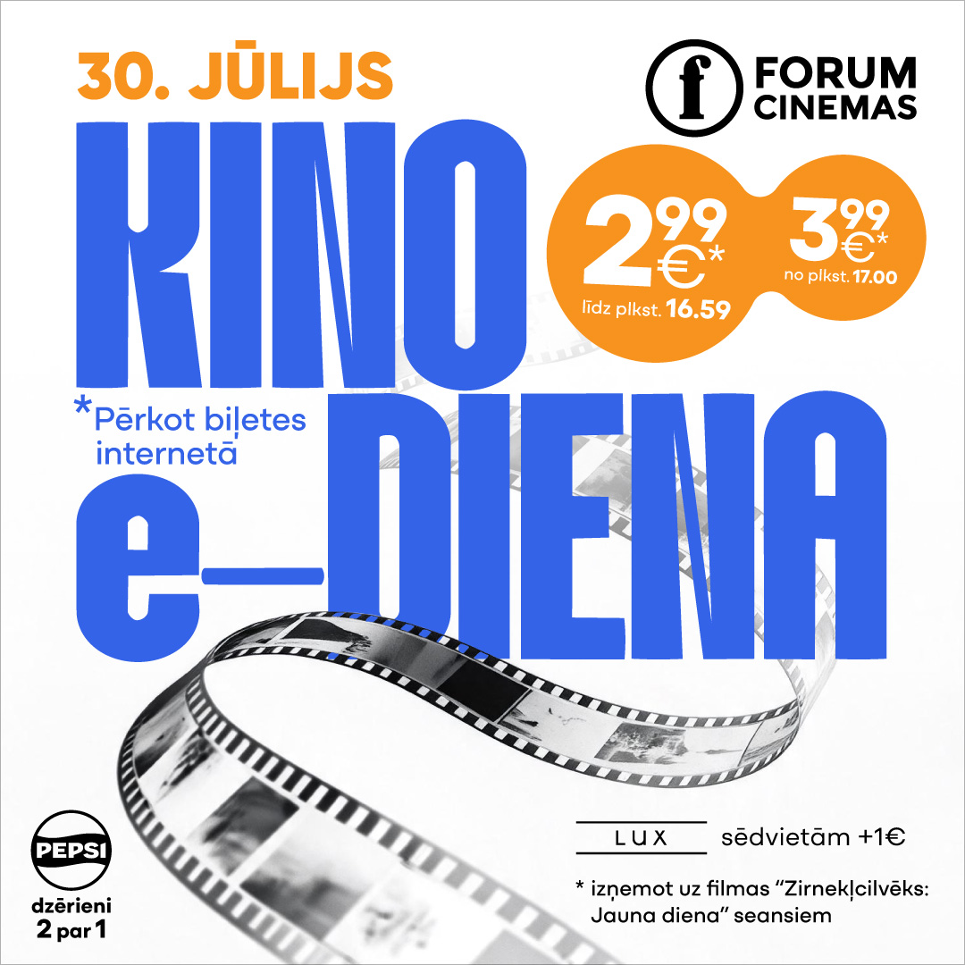 e-Diena Forum Cinemas