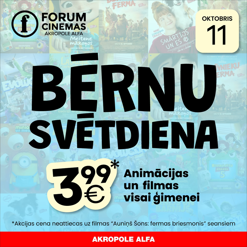 Bērnu svētdiena