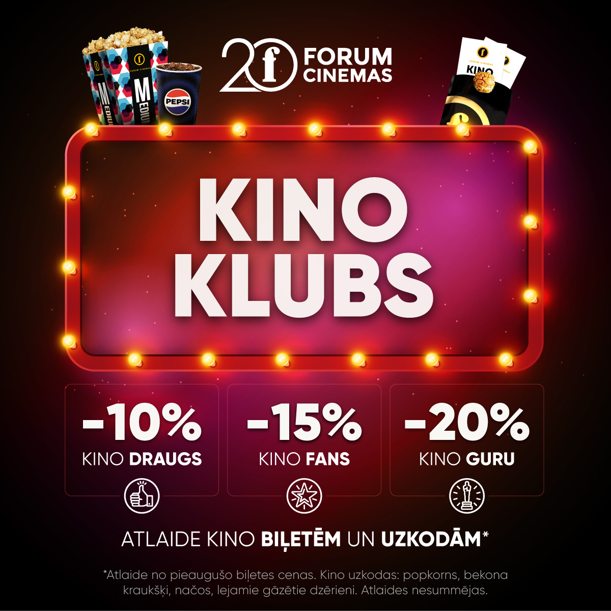 Forum Cinemas Kino Kluba atlaides