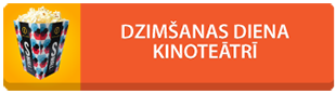 Dzimšanas dienas svinības kinoteātrī Dzimšanas dienas svinības kinoteātrī